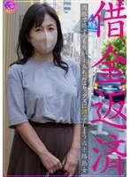 INSTNA-012 JAV Movie