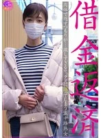 INSTV-628 -  Debt repayment: A fifty-year-old mature woman who intended to pay it back with her body but ended up getting bogged down in too-intense sex