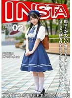 INSTV-688 JAV Movie