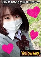 YP-Y003 JAV Movie