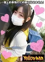YP-Y006 JAV Movie