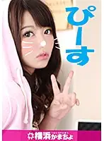 YKMC-014 JAV Movie
