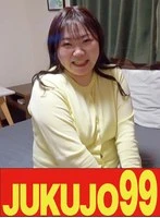 J99-701A JAV Movie