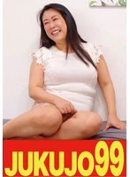 J99-701B JAV Movie