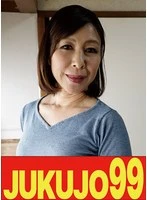 J99-704C JAV Movie