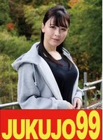 J99-705C JAV Movie