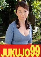 J99-714c JAV Movie