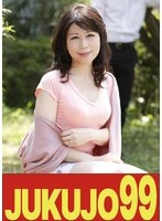 J99-719a - [50] Intercourse under One Roof - Misato Shibasaki - Couple's Story Beginning with Cunnilingus