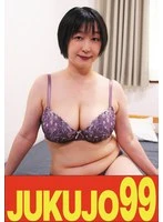 J99-723b JAV Movie