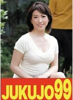 J99-725a JAV Movie