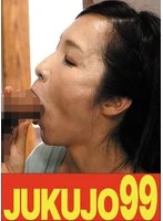 J99-727b JAV Movie