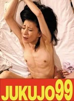 J99-735a JAV Movie