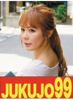 J99-738a JAV Movie
