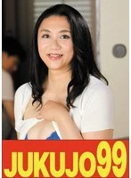 J99-742a JAV Movie