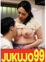 J99-742b JAV Movie