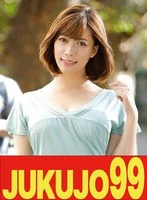 J99-744a JAV Movie