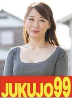 J99-758a JAV Movie