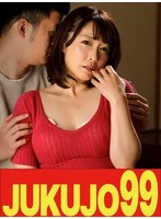 J99-764a JAV Movie