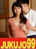 J99-772a - [Forty-Something Black Beans] Sex Under One Roof: Miki Mori—Husband’s Doggy-Style Cumshot on Her Butt Edition