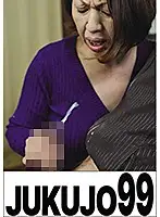 J99-032a - Sex Under One Roof - My Mom Gives My Friend A Blowjob Hanae Okazaki