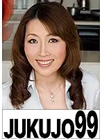 J99-041c - Sex Under One ROom - Step-mom And Son Edition Yuko Mihara