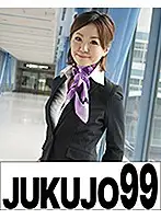 J99-049b JAV Movie