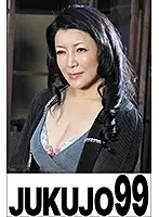 J99-060a - Family Fun - A Stepmom Who Loves Her Two Stepsons Yukari Kirishima
