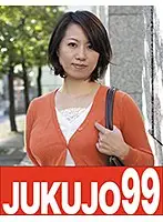 J99-065a - Her First Porno! She Made Up Her Mind To Lay It All Bare! Married Bank Employee, 43 Years Old - First Blowjob For The Camera Edition