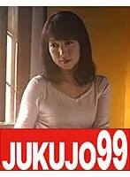 J99-066b JAV Movie