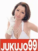 J99-070c JAV Movie