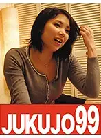 J99-072b - Her First AV Appearance! 33 Year Old Beautiful & Cute Housewife - Her Very First Threesome