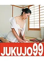 J99-076c - Mature Woman Helper Plays With Old Man: This 52 Year Old Helper Can Still Make Him Cum!