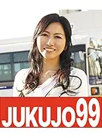 J99-077a - Her First AV Appearance! Naturally Masochistic Beautiful 50-Something Housewife - Fellatio & Cum Swallowing