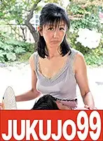 J99-084a JAV Movie