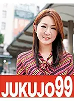J99-085a JAV Movie