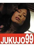 J99-089a JAV Movie