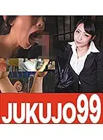 J99-092a - Confining and Disciplining An Arrogant Mature Woman Shizuka Kano Putting It In Strongly Edition