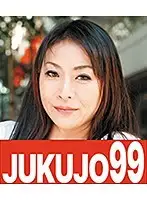 J99-093a JAV Movie