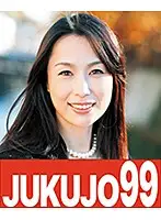 J99-100a JAV Movie