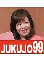 J99-101b JAV Movie