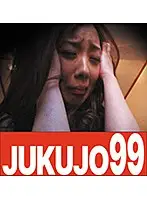 J99-103b - Wife Endures Being Fucked By A Stranger Maki Mizusawa