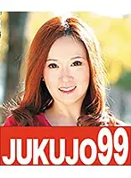 J99-104c JAV Movie