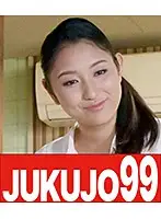 J99-110a JAV Movie