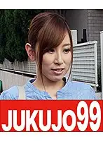 J99-112c JAV Movie