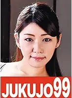 J99-116a - My Wife Is Held By Someone Else Sayaka Takagi Fuck Me In The Living Room Compilation
