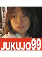 J99-121b - Mature Woman Caregiver Has Fun With Men Hisae At Age 42, She Still Feels Good And Can Make You Cum! Hisae Yabe