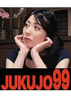 J99-135a JAV Movie