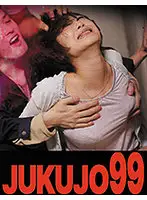 J99-150b JAV Movie