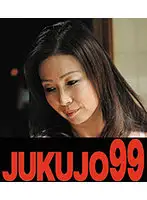J99-159a - A Mature Woman's Masturbation And Blowjob Mika Matsushita 50 Years Old