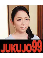J99-161b - Chisato Takagi, A Housewife Who Is Developed By A Young Man Instead Of Her Husband, Masturbation And Blowjob